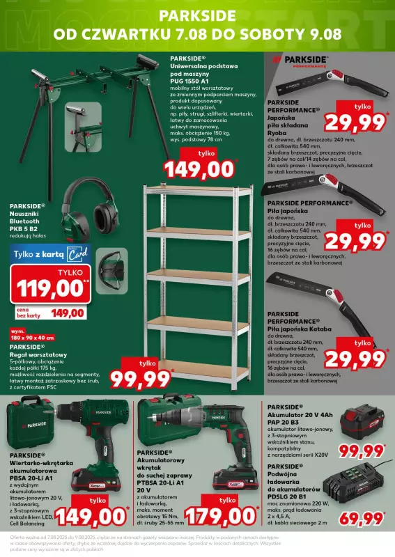 Kaufland - gazetka promocyjna Oferta Kaufland - Non Food od czwartku 07.08 do wtorku 12.08 - strona 7