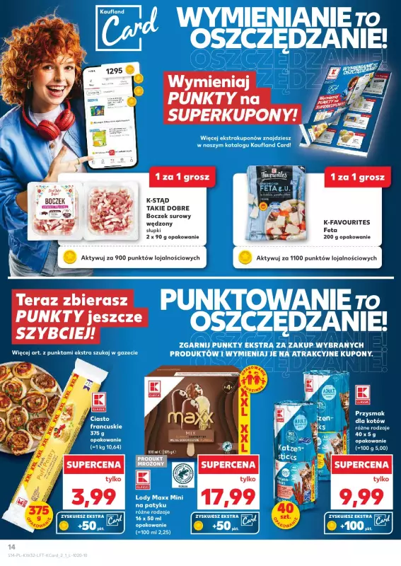 Kaufland - gazetka promocyjna Oferta Kaufland od czwartku 07.08 do wtorku 12.08 - strona 14