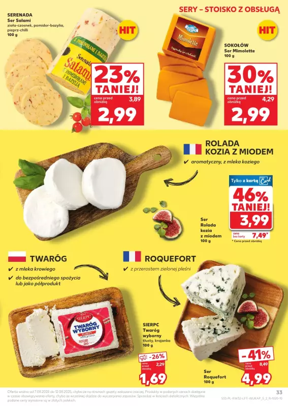 Kaufland - gazetka promocyjna Oferta Kaufland od czwartku 07.08 do wtorku 12.08 - strona 33