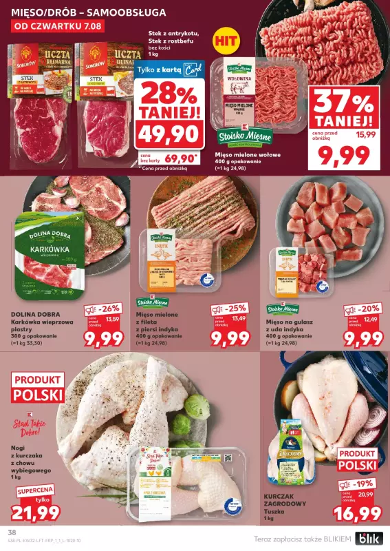 Kaufland - gazetka promocyjna Oferta Kaufland od czwartku 07.08 do wtorku 12.08 - strona 38