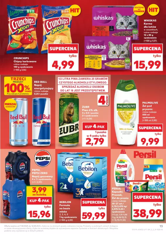Kaufland - gazetka promocyjna Oferta Kaufland od czwartku 07.08 do wtorku 12.08 - strona 13