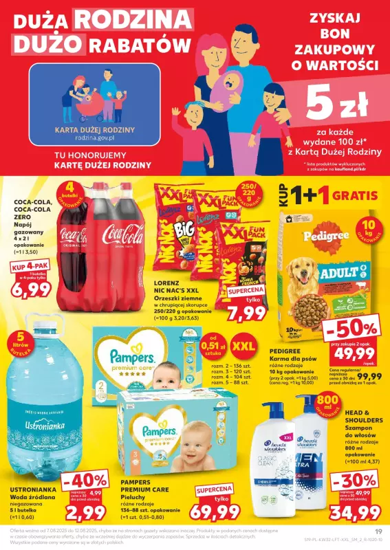 Kaufland - gazetka promocyjna Oferta Kaufland od czwartku 07.08 do wtorku 12.08 - strona 19