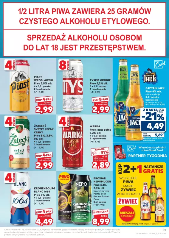 Kaufland - gazetka promocyjna Oferta Kaufland od czwartku 07.08 do wtorku 12.08 - strona 51