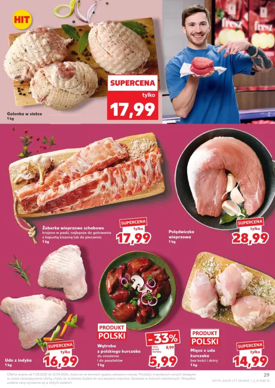 Kaufland - gazetka promocyjna Oferta Kaufland od czwartku 07.08 do wtorku 12.08 - strona 29