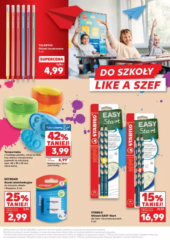 Kaufland - gazetka promocyjna Oferta Kaufland - Do szkoły od poniedziałku 04.08 do wtorku 12.08 - strona 21