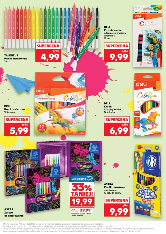 Kaufland - gazetka promocyjna Oferta Kaufland - Do szkoły od poniedziałku 04.08 do wtorku 12.08 - strona 23