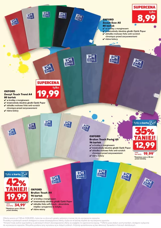 Kaufland - gazetka promocyjna Oferta Kaufland - Do szkoły od poniedziałku 04.08 do wtorku 12.08 - strona 11