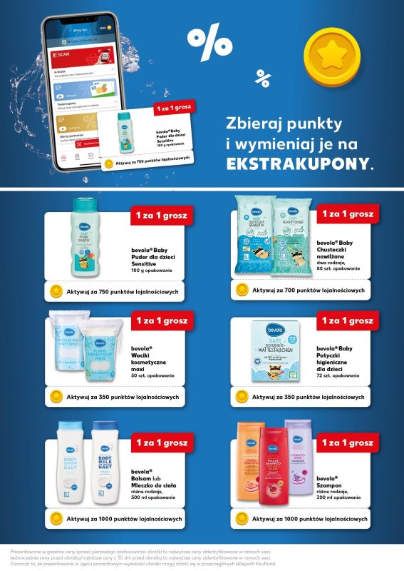 Kaufland - gazetka promocyjna Oferta Kaufland - Kupony od czwartku 07.08 do środy 20.08 - strona 6