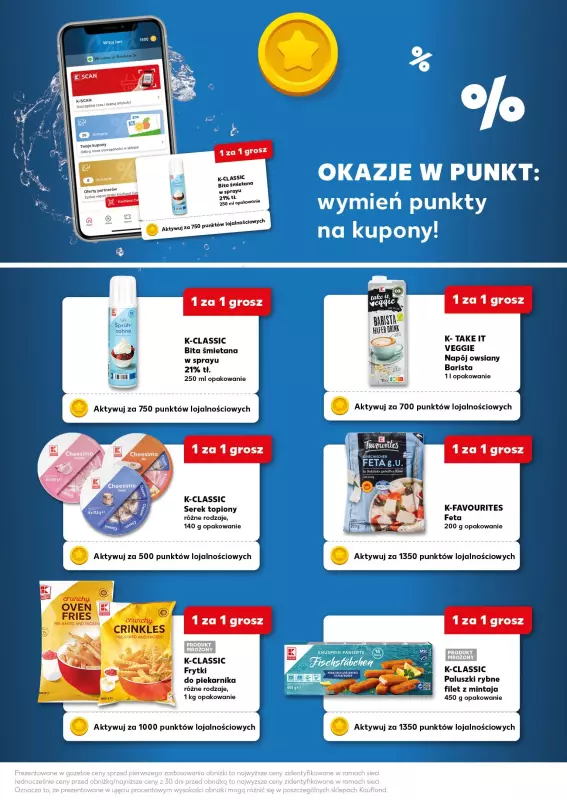 Kaufland - gazetka promocyjna Oferta Kaufland - Kupony   - strona 2