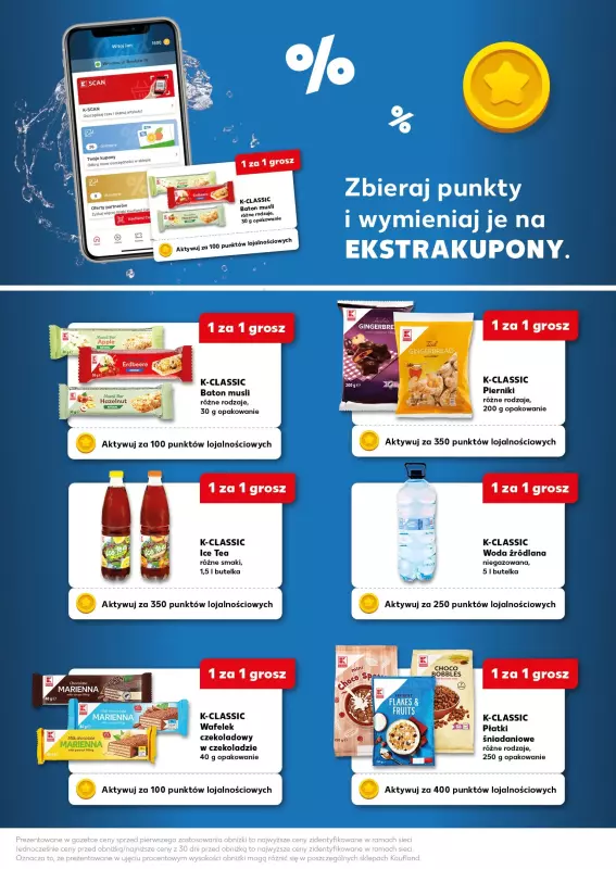 Kaufland - gazetka promocyjna Oferta Kaufland - Kupony od czwartku 07.08 do środy 20.08 - strona 4