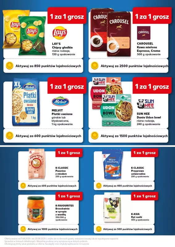Kaufland - gazetka promocyjna Oferta Kaufland - Kupony od czwartku 07.08 do środy 20.08 - strona 5