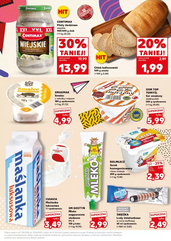 Kaufland - gazetka promocyjna Mocny Start od poniedziałku 11.08 do środy 13.08 - strona 13