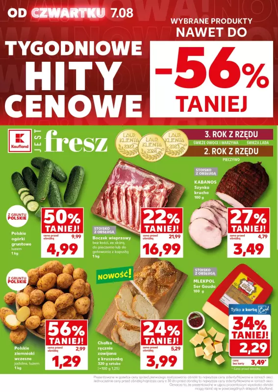 Kaufland - gazetka promocyjna Mocny Start od poniedziałku 11.08 do środy 13.08 - strona 18
