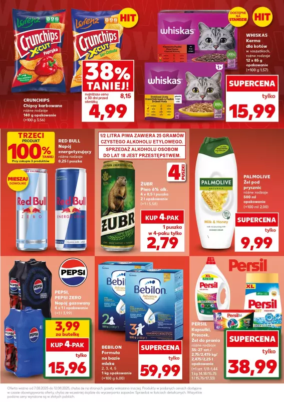 Kaufland - gazetka promocyjna Mocny Start od poniedziałku 11.08 do środy 13.08 - strona 21