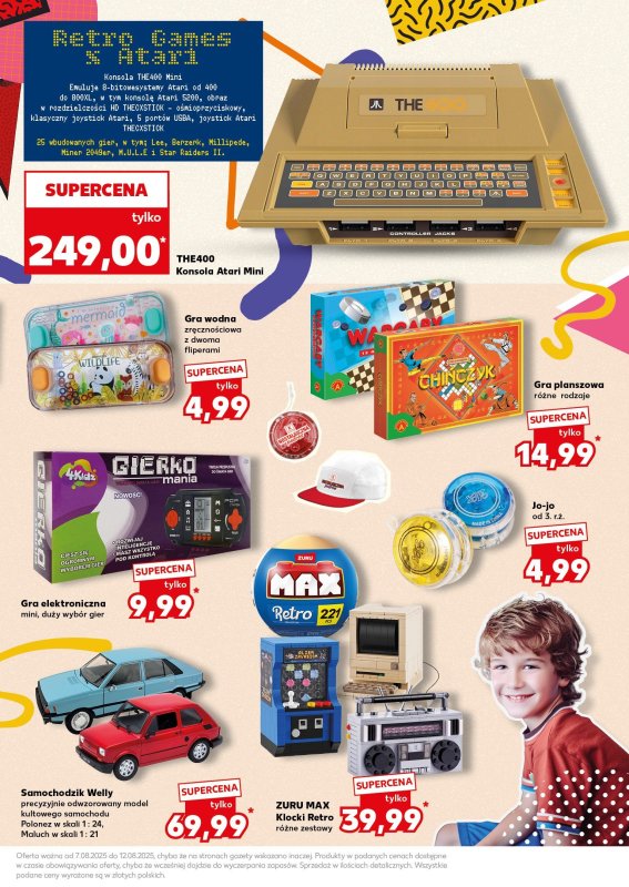 Kaufland - gazetka promocyjna Mocny Start od poniedziałku 11.08 do środy 13.08 - strona 17