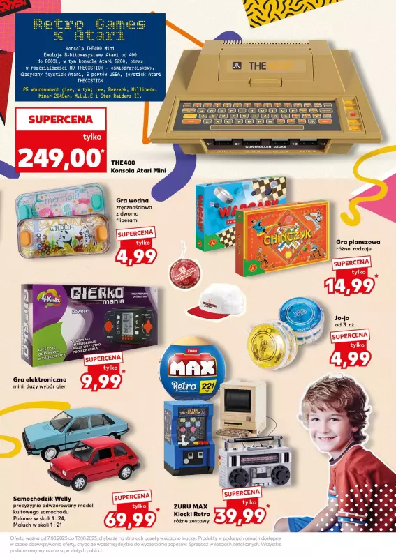 Kaufland - gazetka promocyjna Mocny Start od poniedziałku 11.08 do środy 13.08 - strona 17