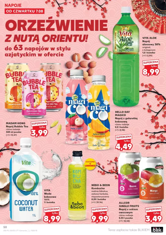 Kaufland - gazetka promocyjna Oferta Kaufland od czwartku 07.08 do wtorku 12.08 - strona 50