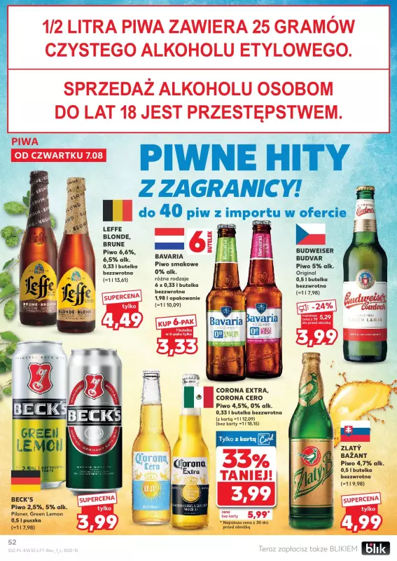 Kaufland - gazetka promocyjna Oferta Kaufland od czwartku 07.08 do wtorku 12.08 - strona 52