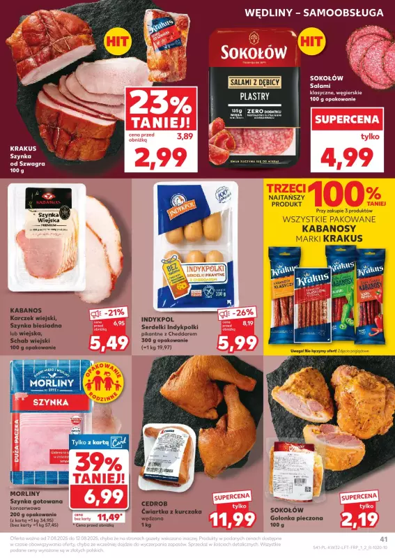 Kaufland - gazetka promocyjna Oferta Kaufland od czwartku 07.08 do wtorku 12.08 - strona 41