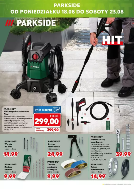 Kaufland - gazetka promocyjna Oferta Kaufland - Non Food od środy 13.08 do środy 20.08 - strona 12