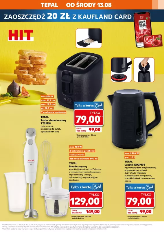Kaufland - gazetka promocyjna Oferta Kaufland - Non Food od środy 13.08 do środy 20.08 - strona 9