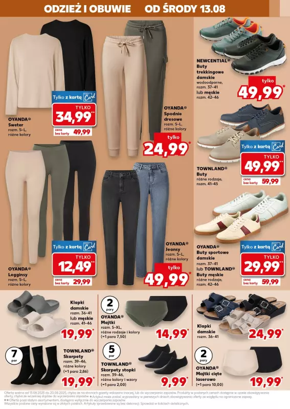 Kaufland - gazetka promocyjna Oferta Kaufland - Non Food od środy 13.08 do środy 20.08 - strona 7