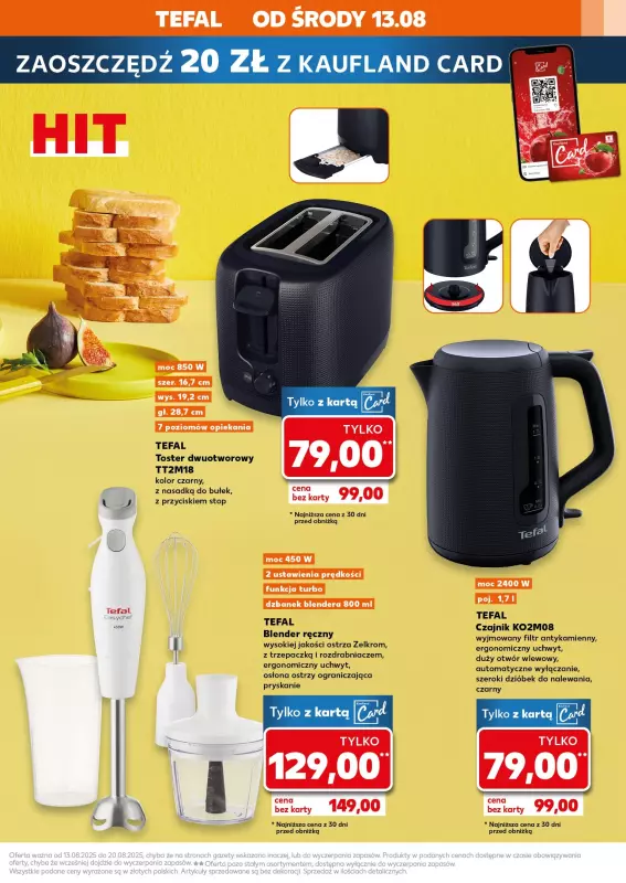 Kaufland - gazetka promocyjna Oferta Kaufland - Non Food od środy 13.08 do środy 20.08 - strona 11