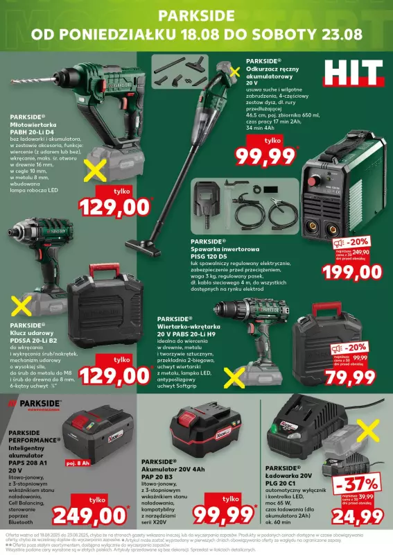 Kaufland - gazetka promocyjna Oferta Kaufland - Non Food od środy 13.08 do środy 20.08 - strona 19