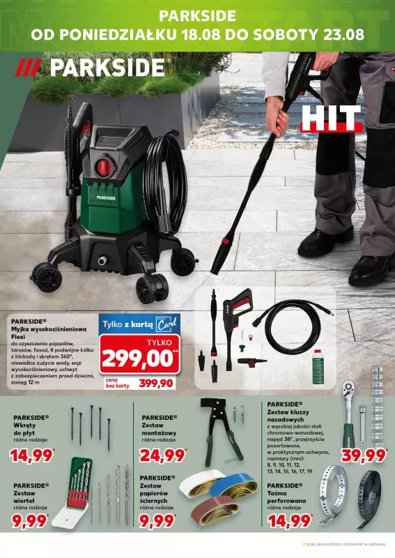 Kaufland - gazetka promocyjna Oferta Kaufland - Non Food od środy 13.08 do środy 20.08 - strona 18