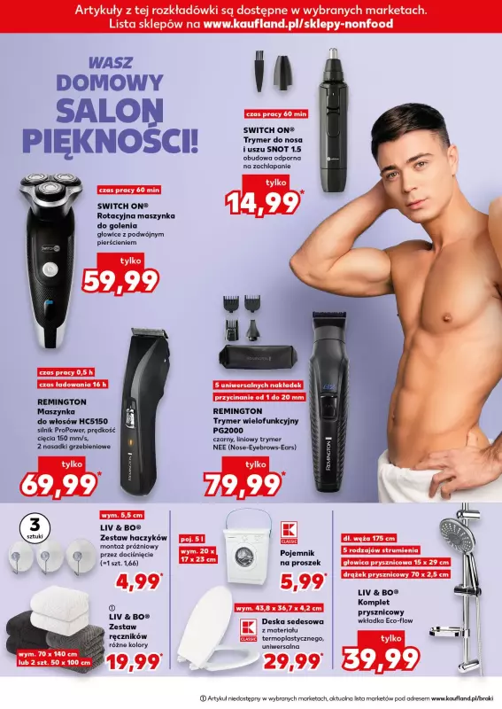 Kaufland - gazetka promocyjna Oferta Kaufland - Non Food od środy 13.08 do środy 20.08 - strona 8