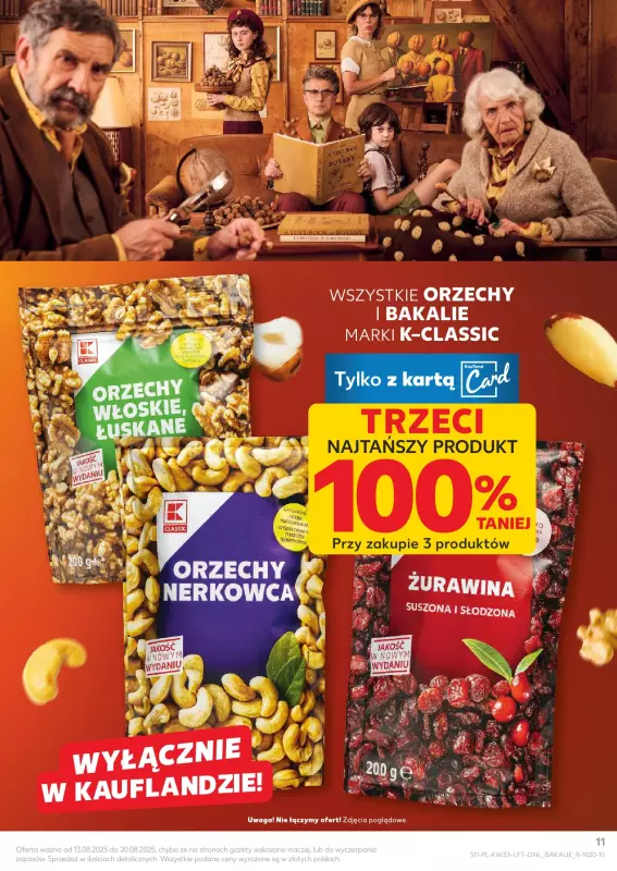Kaufland - gazetka promocyjna Oferta Kaufland od środy 13.08 do środy 20.08 - strona 11