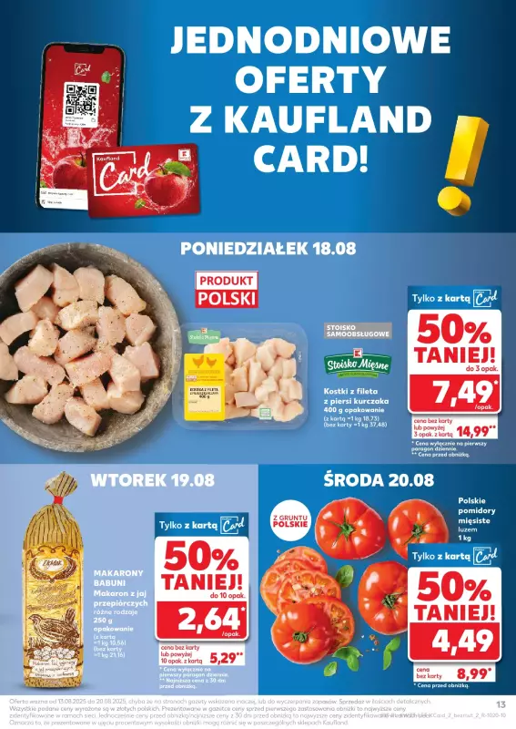 Kaufland - gazetka promocyjna Oferta Kaufland od środy 13.08 do środy 20.08 - strona 13