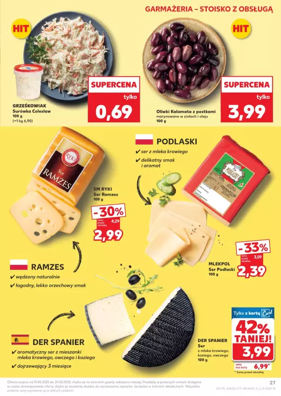 Kaufland - gazetka promocyjna Oferta Kaufland od środy 13.08 do środy 20.08 - strona 27