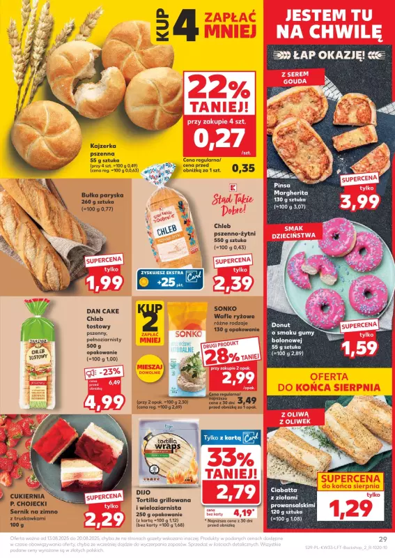Kaufland - gazetka promocyjna Oferta Kaufland od środy 13.08 do środy 20.08 - strona 29