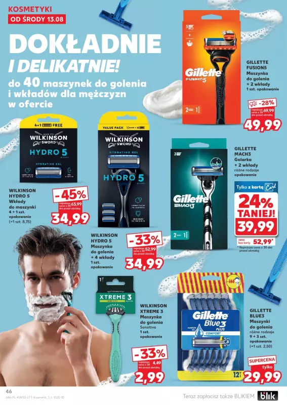 Kaufland - gazetka promocyjna Oferta Kaufland od środy 13.08 do środy 20.08 - strona 46