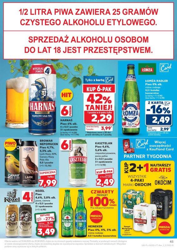 Kaufland - gazetka promocyjna Oferta Kaufland od środy 13.08 do środy 20.08 - strona 45