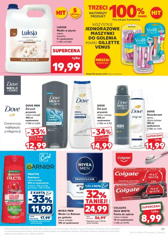 Kaufland - gazetka promocyjna Oferta Kaufland od środy 13.08 do środy 20.08 - strona 47