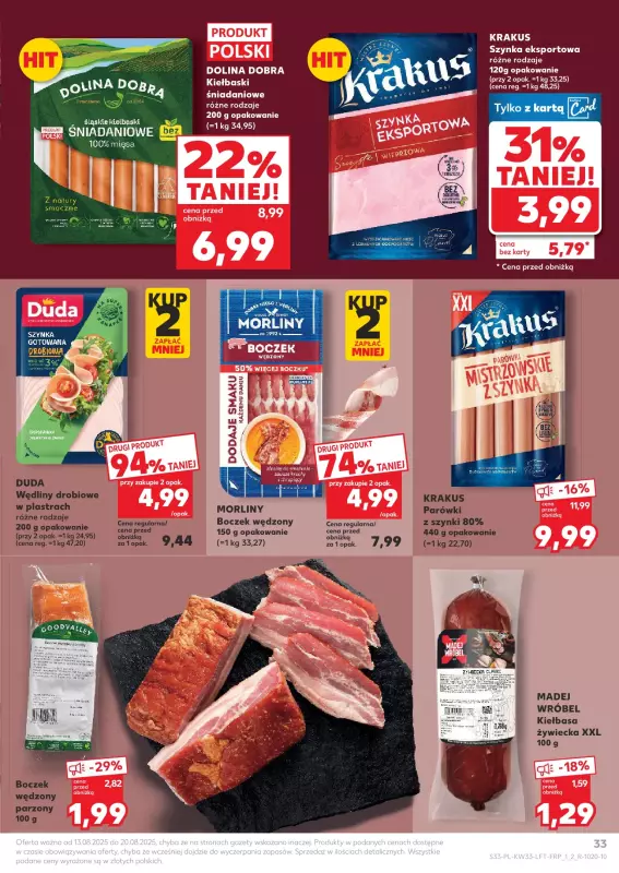 Kaufland - gazetka promocyjna Oferta Kaufland od środy 13.08 do środy 20.08 - strona 33
