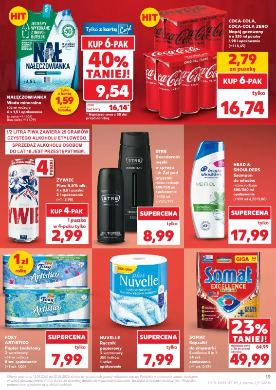 Kaufland - gazetka promocyjna Oferta Kaufland od środy 13.08 do środy 20.08 - strona 19