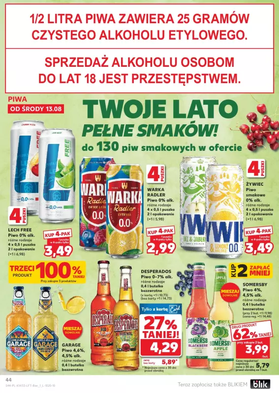 Kaufland - gazetka promocyjna Oferta Kaufland od środy 13.08 do środy 20.08 - strona 44