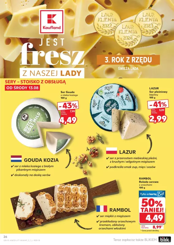 Kaufland - gazetka promocyjna Oferta Kaufland od środy 13.08 do środy 20.08 - strona 26