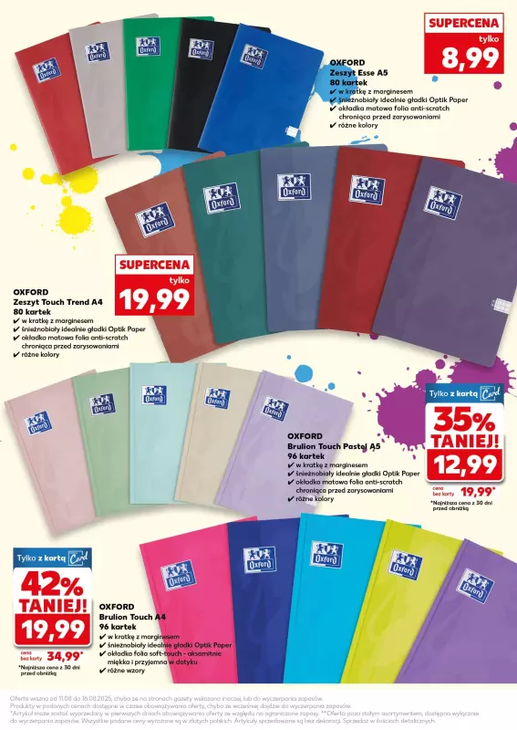 Kaufland - gazetka promocyjna Oferta Kaufland - Do szkoły od poniedziałku 11.08 do soboty 16.08 - strona 13