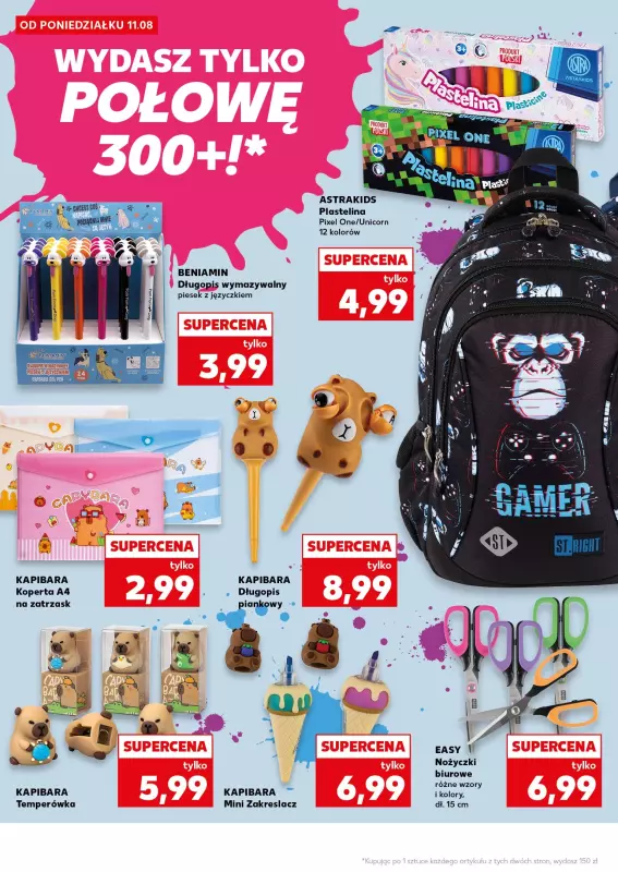 Kaufland - gazetka promocyjna Oferta Kaufland - Do szkoły od poniedziałku 11.08 do soboty 16.08 - strona 4