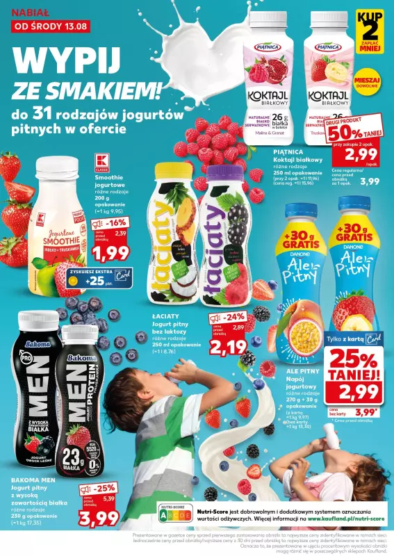 Kaufland - gazetka promocyjna Mocny Start od poniedziałku 18.08 do środy 20.08 - strona 18