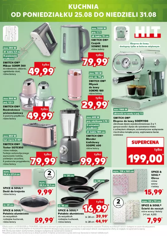 Kaufland - gazetka promocyjna Oferta Kaufland - Non Food od czwartku 21.08 do środy 27.08 - strona 13