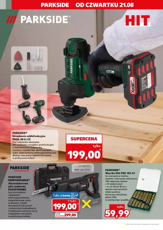 Kaufland - gazetka promocyjna Oferta Kaufland - Non Food od czwartku 21.08 do środy 27.08 - strona 4