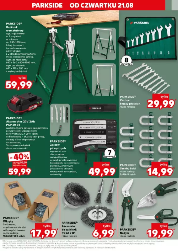 Kaufland - gazetka promocyjna Oferta Kaufland - Non Food od czwartku 21.08 do środy 27.08 - strona 7