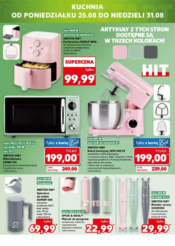 Kaufland - gazetka promocyjna Oferta Kaufland - Non Food od czwartku 21.08 do środy 27.08 - strona 12