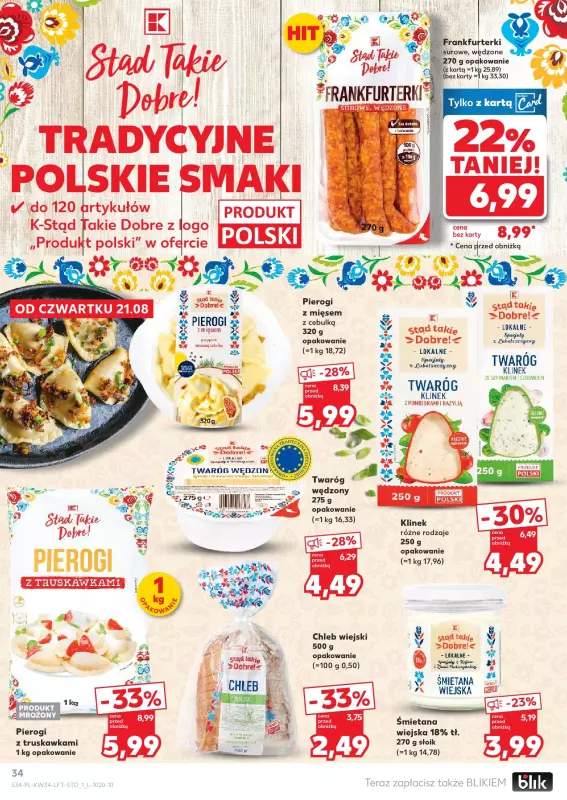Kaufland - gazetka promocyjna Oferta Kaufland od czwartku 21.08 do środy 27.08 - strona 34
