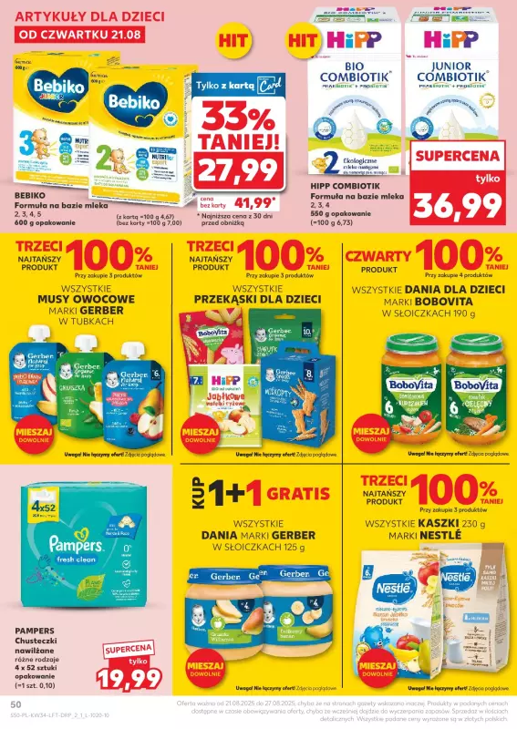 Kaufland - gazetka promocyjna Oferta Kaufland od czwartku 21.08 do środy 27.08 - strona 50